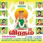 Viratham