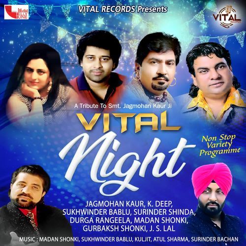 Vital Night