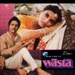 Maa Bolo (From "Wasta")