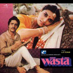 Maa Bolo (From "Wasta")