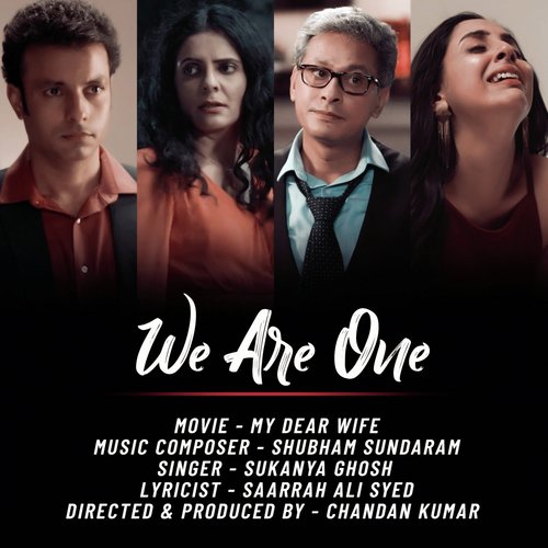 We Are One (My Dear Wife)_poster_image