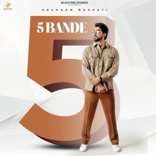 5 Bande_poster_image