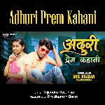 Adhuri Prem Kahani