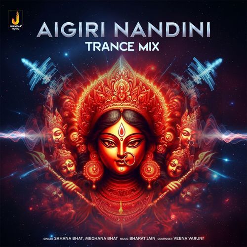 Aigiri Nandini Trance Mix
