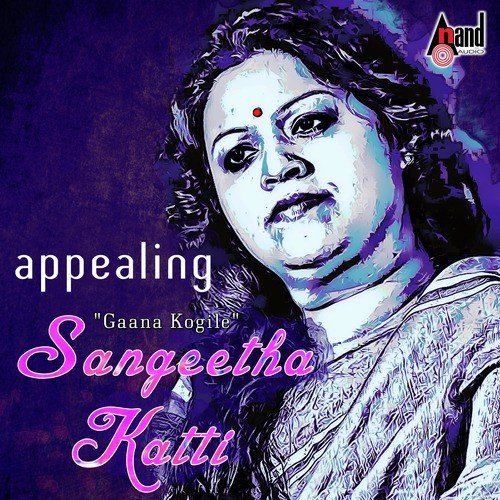 Appealing Gaana Kogile Sangeetha Katti