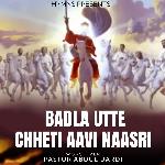 Badla Utte Chheti Aavi Naasri