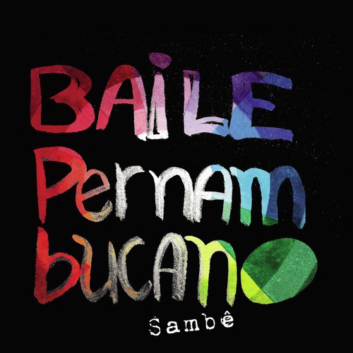 Baile Pernambucano