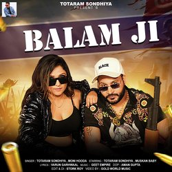 Balam Ji-Lx0sACFnUUI