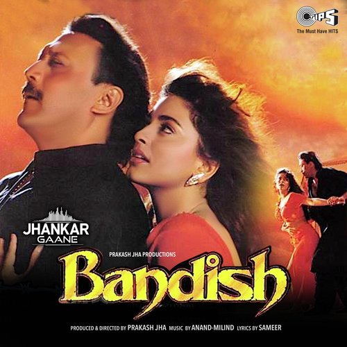 Bandish (Jhankar)