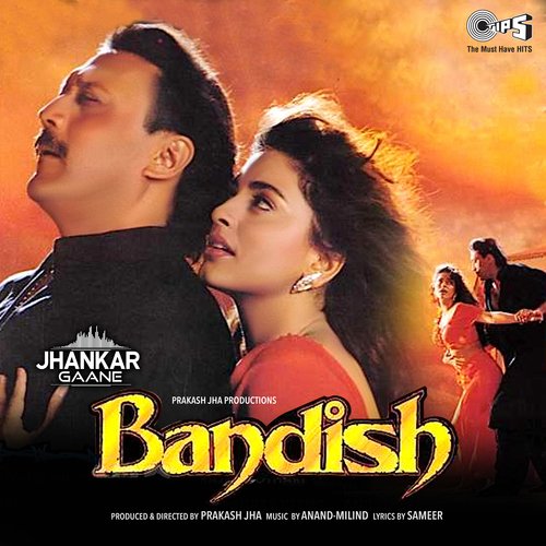 Bandish (Jhankar; Original Motion Picture Soundtrack)