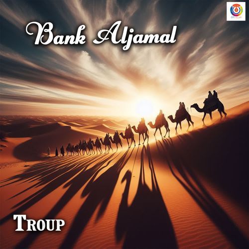 Bank Aljamal
