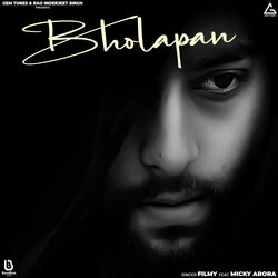 Bholapan-OR8-Uw17ZgU