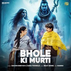 Bhole Ki Murti-BQIteDFcY3s