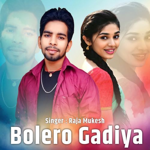 Bolero Gadiya