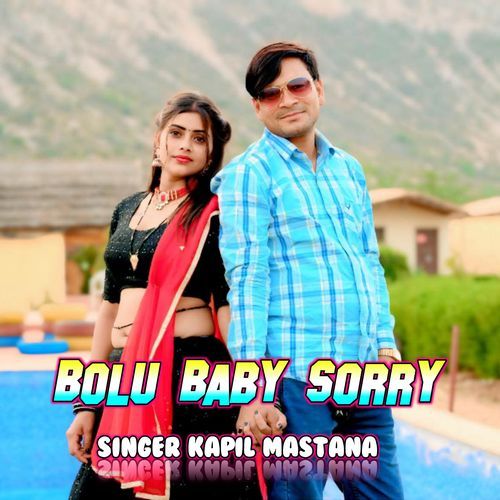 Bolu Baby Sorry