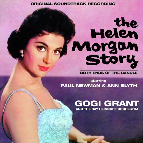 I've Got a Crush On You : I'll Get By cover art