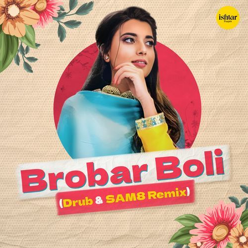 Brobar Boli (Remix)