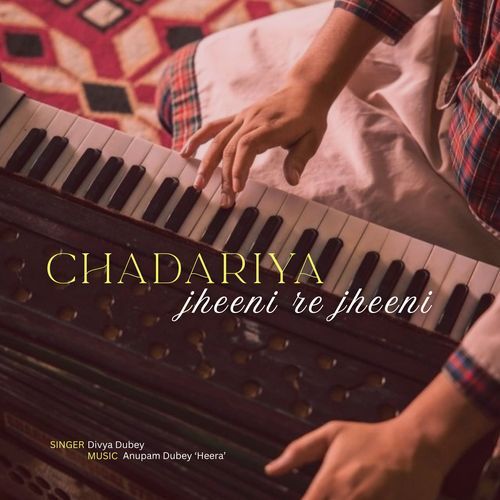 Chadariya Jheeni Re Jheeni (Live)