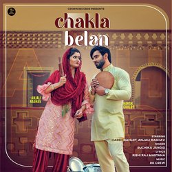 Chakla Belan-NjomVTwJW3s