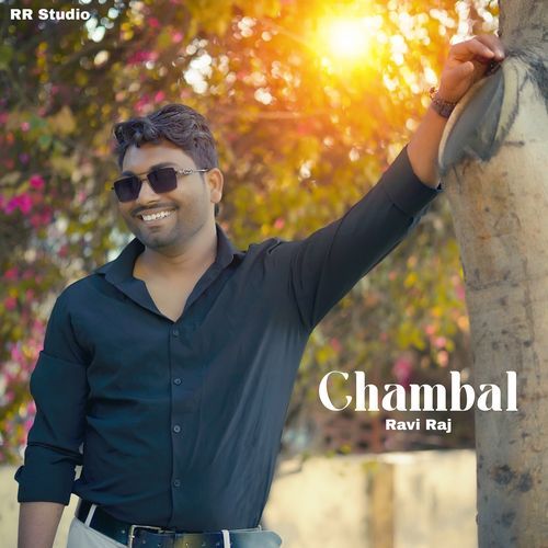 Chambal