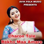 Charon Tole Rekho Maa Amare