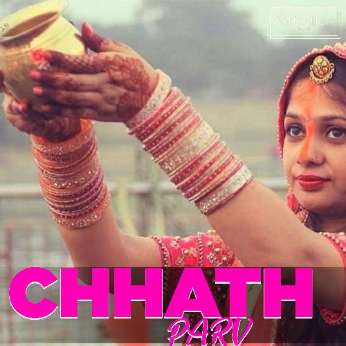 Chhath Parv_poster_image