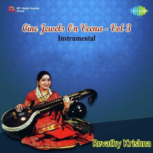 Bharathi Kanamma - Instrumental
