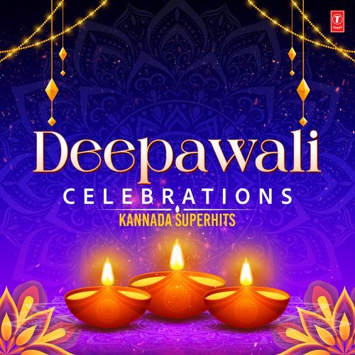 Deepawali Celebrations - Kannada Superhits