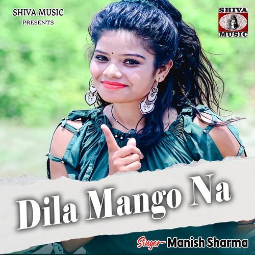 Dila Mango Na