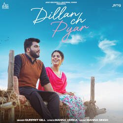 Dillan Ch Pyar-RRtTfSUGQUo