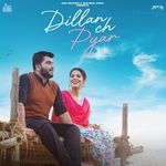 Dillan Ch Pyar