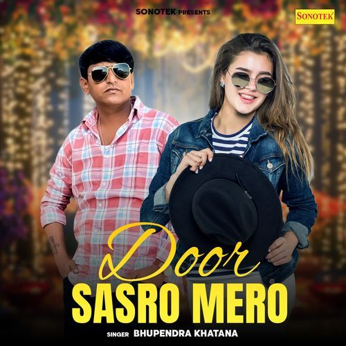 Door Sasro Mero