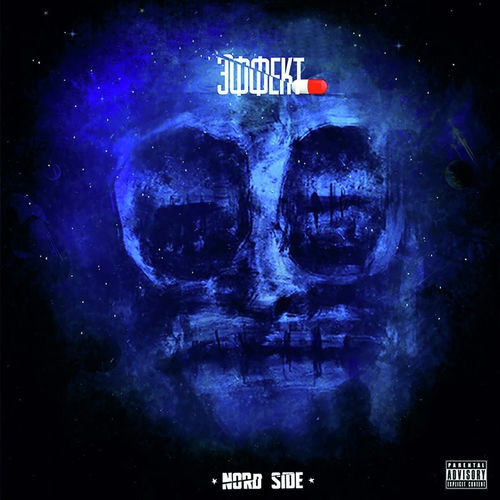 Бэд трип - Song Download from Эффект @ JioSaavn