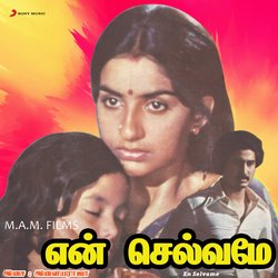 Kaalam Neram Kaninthu Varum