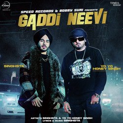 Gaddi Neevi-I1wxZQF1eQU