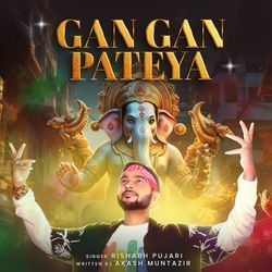 Gan gan pateya-OysIV01vaFo