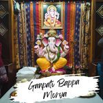 Ganpati Bappa Morya