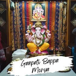 Ganpati Bappa Morya