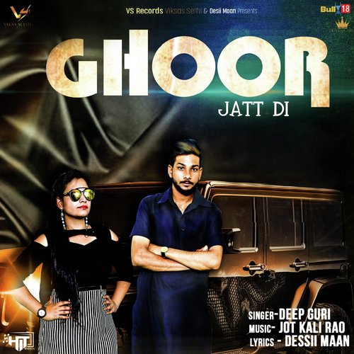 Ghoor Jatt Di