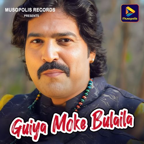 Guiya Moke Bulaila