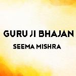 Guru Ji Bhajan