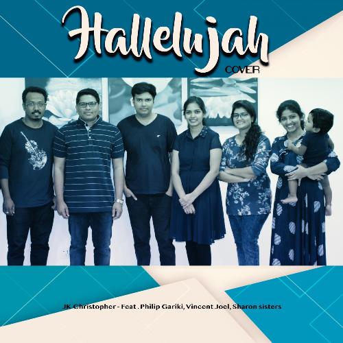 Hallelujah (feat. Philip Gariki, Vincent Joel &amp; Sharon Sisters)_poster_image