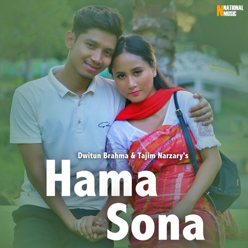 Hama Sona - Single