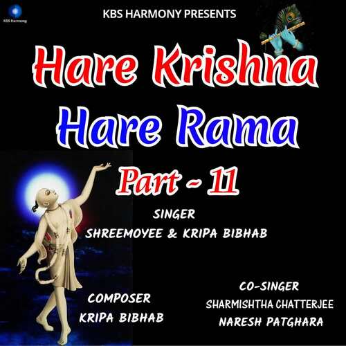 Hare Krishna Hare Rama Part - 11