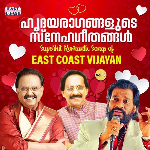 Arikilumilla Nee