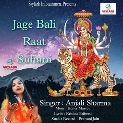 Jage Bali Raat Suhani-GzIgXTF1A34