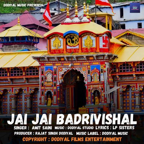 Jai Jai Badrivishal