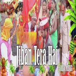 Jiban Tera Hai-IBINRTN-BGk