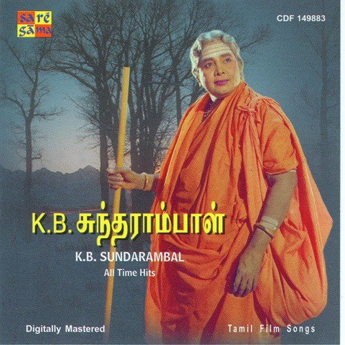 Kb Sundarambal Tamil Mp3 Songs