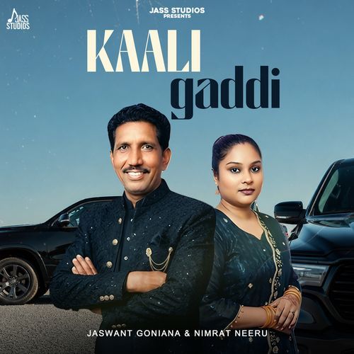 Kaali Gaddi Waliye